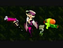 Casual Squid