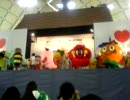 ゆるキャラ大集合　踊るぞベイベ！！