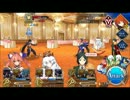 【FGO】新宿のアサシン戦【※真名バレ注意】