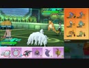 【ポケモンSM】まったりシングルレート実況 76【カプ・レヒレ】