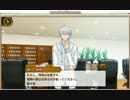 【VIIDOG CODE】 弥白　泉理　個別ストーリー・カード編①