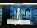 【VIIDOG CODE】 間宮　瑠衣　個別ストーリー・カード編①