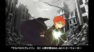 【歌ってみた】『深空』