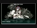 グンマー提督の艦隊これくしょん2017年冬イベントE3甲