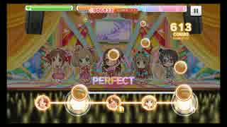 【デレステ】ミラクルテレパシー[MASTER] ALL PERFECT