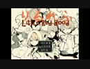 【りるれふ】JK4人が人狼を探すんだって【実況】　part4