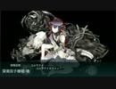 17年冬イベ　E-3丙ラスダン