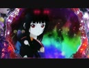 【パチンコ】 CR地獄少女弐FPL 【柒目連】