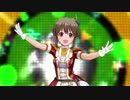 【デレステMV】ミラクルテレパシー