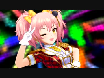ふひひ★