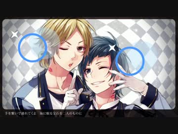 ロメオ／あほの坂田×うらたぬき