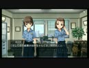 ひぐらしのなく頃に粋 オートプレイ動画 Part.339 澪尽し・裏編 17