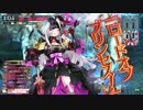 わんだーらんどるて１５【CR07アシェ】