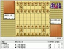 気になる棋譜を見ようその９５９(佐々木五段　対　豊島七段）