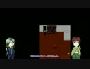 【偽実況】神剣コンビが怖そうで怖くないホラゲ実況【青鬼6.23】その1