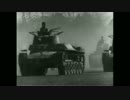 日本軍　戦車行進