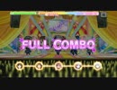 ミラクルテレパシー　MASTER フルコンボ