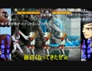 【MUGEN】台パン2 コメ有 ガッツ星人まとめ