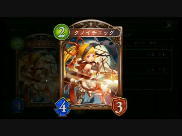 迫真潜伏部　続・忍者育成の裏技