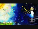 【鏡音リン】Lucky Happy Summer【オリジナル曲】