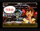 【実況】ジョゼット成長日記＃０３｢本は食べて覚えるもの｣