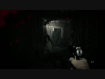 【実況】静かにバイオハザード７（したい）part4【BIOHAZARD7】