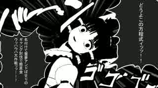 人気の Psr姉貴 動画 9本 ニコニコ動画