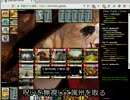 【実況プレイ】領土を獲得するために戦ってきた【ドミニオン】part168