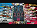 【WLW】第１４回『スカーレット動画』【CR２５スカ】
