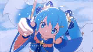 【うい】スターナイトスノウ【歌ってみた】