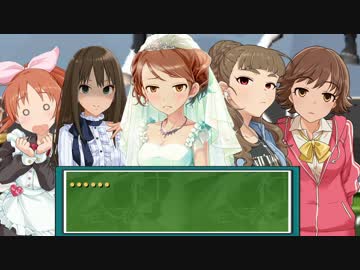 スタホｄｅシンデレラ （テスト兼00話）