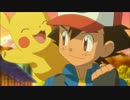 【MIDI】ポケモンDP「戦闘!野生ポケモン」【アニメアレンジ】