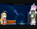 【VOICEROID実況】東北ずん子の今日から始まるアークス生活＃5【PSO2】