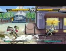 E's Laf++　対戦動画3