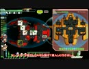 空へ飛び立てＦＴＬ！！その41【ゆっくり実況プレイ】