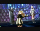 【DFFAC】冷やしトットはじめました9（ディバインマリサン）【ミスリルA】