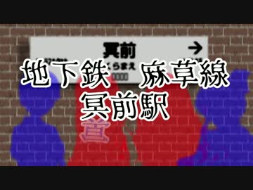 シンデレラインセイン part5