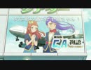 【ニコカラ】アニマルカーニバル_45話あこVer(OffVocal)