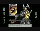 【MUGEN】 凶悪カラーランダム大会 14 【凶狂神前後】