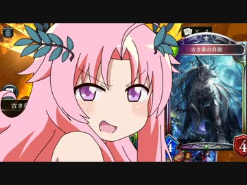 シャドウバース メメントちゃんと往く迫真アイギス部･性の裏技 part5