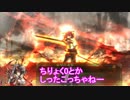 【三国志大戦】 王異ちゃんの勘違い 3個目 「天才とバカは紙一重」