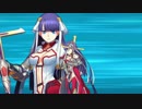 【Fate/Grand Order】新宿御苑 デモンズガーデン 3ターン周回 3パターン