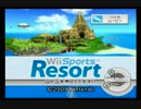 【実況】WiiSportsResortで全力でチャンバラしてみた。