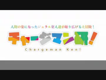 きちがいフレンズ