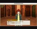 【VIIDOG CODE】 久木　道春　個別ストーリー・カード編⑤