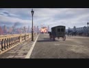 1 日約10分の歴史勉強！アサシンクリードシンジケートを実況プレイpart96
