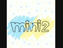 【歌ってみた】ハロ／ハワユ【mini2】