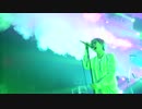 【ミオヤマザキ】　 LIVE FILM 20161210 -AKASAKA BLITZ- DIGEST 1
