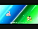 ポケモンわらしべ長者part3【ポケモンサン実況】