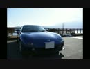 GiftとRX-7のRotaryizm part14